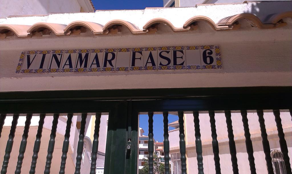 Apartament La Mata Vinamar Zewnętrze zdjęcie
